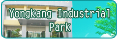 Yongkang Industrial Park