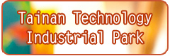 Tainan Technology Industrial Park