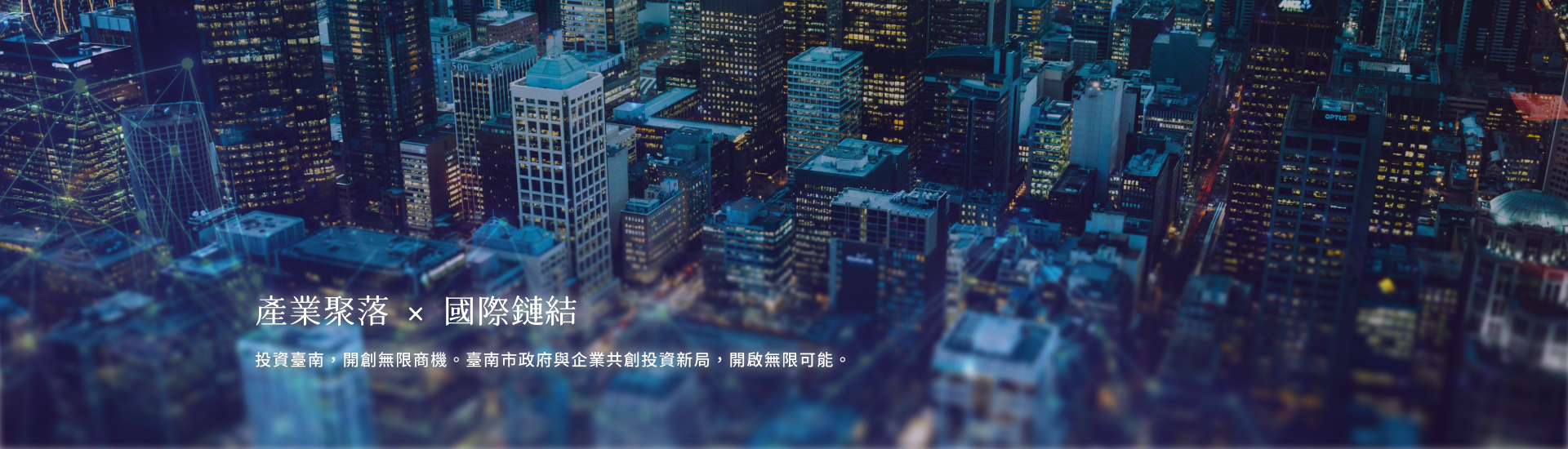 預設