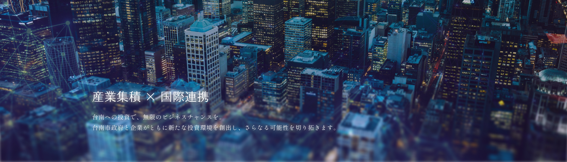 banner_jp